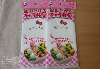 【36號日本雜貨直營】日本製Sanrio Hello Kitty圖樣 飯糰 包裝袋