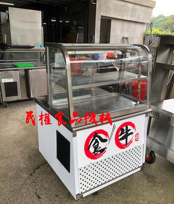 【民權食品機械】二手3尺黑白切冰箱/小菜廚冰箱