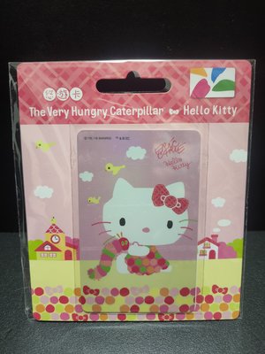 Hello Kitty 好餓的毛毛蟲-點點 悠遊卡
