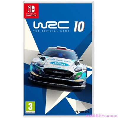 Switch游戲NS 世界拉力錦標賽10 WRC10 拉力賽車10中英文English