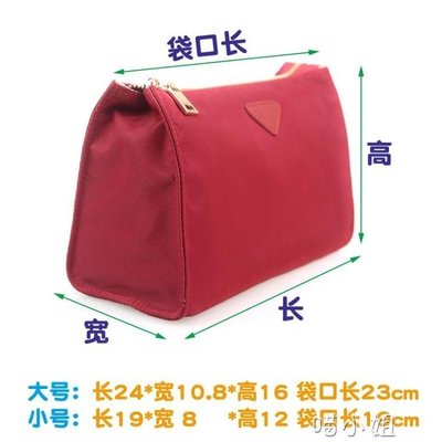 熱銷 防水尼龍多功能便攜化妝包收納包化妝袋手拿包