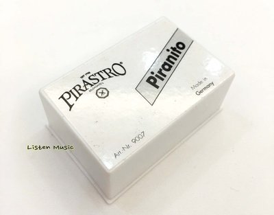 立昇樂器 PIRASTRO 9007 Rosin 松香 德國製 小提琴 中提琴 二胡 適用