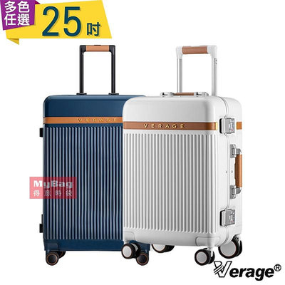 Verage 維麗杰 行李箱 25吋 英式復古系列 旅行箱 350-7625 得意時袋