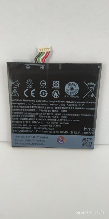 iOT̤[ ~̨Ρj HTC One A9 tq B2PQ9100 عq HTC A9 q