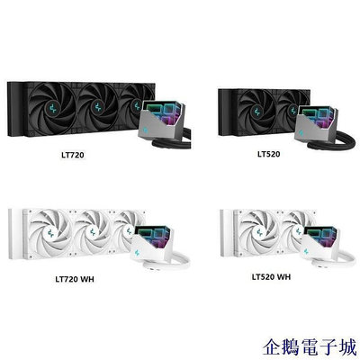 全館免運 Deepcool CPU 散熱器 LT720 LT520 適用於 LGA1700 2066 2011-V3 201 可開發票