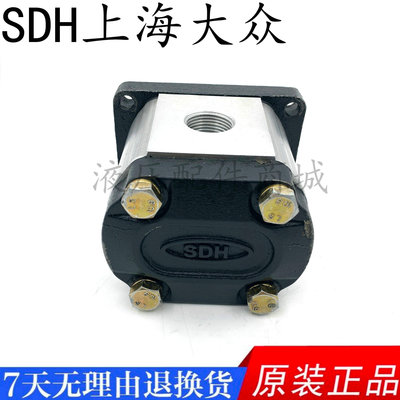 SDH齒輪泵液壓幫浦油泵CBT-F550FP/FHL CBD-F563F31P9油泵