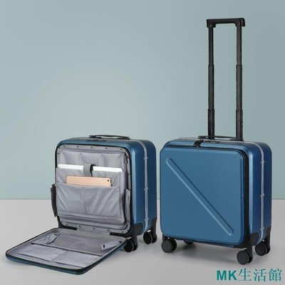 【 】18寸行李箱 小行李箱 米拉達(MILADA)前開蓋鋁框行李箱18英寸極速藍鋁框拉桿箱側開快取箱登-雙喜生活館