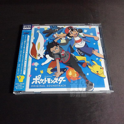 (代購) 全新日本進口《寶可夢 TV動畫 原聲帶》CD 日版 Blu-spec CD2 精靈寶可夢 神奇寶貝 OST
