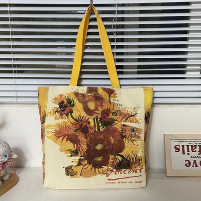 黃色向日葵油畫帆布包 手拎包 休閒包 便當袋 外出包 手提包 包包 外出包 女生包包 女包 單肩包