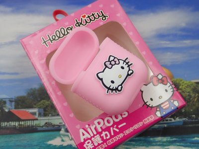 (現貨)卡通Hello Kitty凱蒂貓蘋果Airpods無線藍牙耳機收納盒矽膠保護套 防摔 防丟 三合一