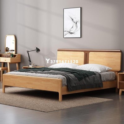 北歐風格實木床 主臥1.5米1.8米小戶型日式雙人婚床 現代簡約傢俱