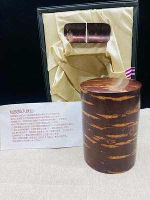 全新 日本櫻木皮茶葉罐   內外櫻木細工 做工精美，飽滿圓潤