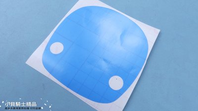 小貝騎士精品 魅力 Many110 液晶儀表保護貼 液晶貼 儀表貼 儀表保護貼 儀表彩貼 儀表保護膜 藍色