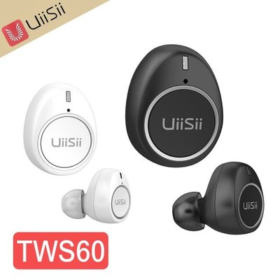 75海 【UiiSii】入耳式真無線藍牙耳機(TWS60)  雙耳藍芽耳機