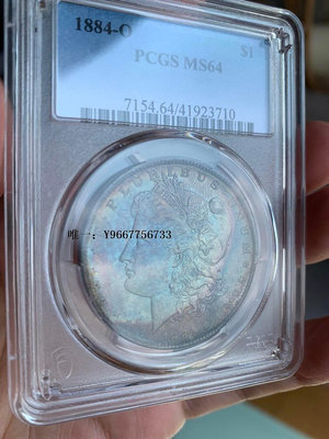 銀幣美國1884年O版1美元摩根銀幣PCGS MS64分外國銀幣世界錢幣