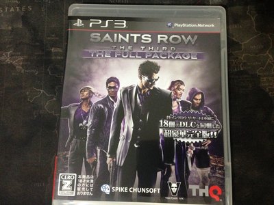 天空艾克斯 600免運 日版 PS3 黑街聖徒3 完整版 Saints Row The Third
