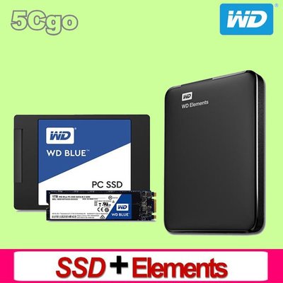 5Cgo【捷元】WD SSD + Elements 2.5吋行動硬碟(可替換容量)