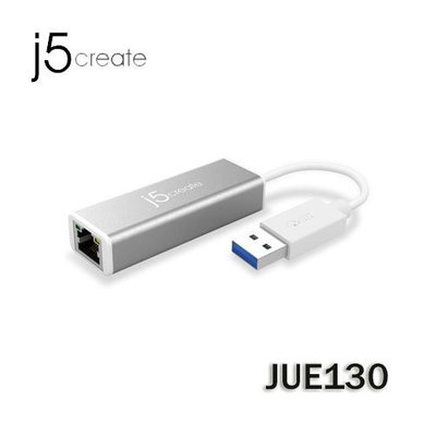 【MR3C】含稅附發票  j5 create JUE130 USB3.0 超高速 網路卡