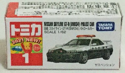 現貨 正版TAKARA TOMY TOMICA多美小汽車NO.1 日產Skyline GT-R (BNR34) 警車