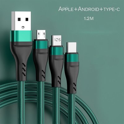 3in1數據US線適用於Android手機的快速充電器充電線c型iPhone，小米，華為，三星，iPad，充電器線-KK220704