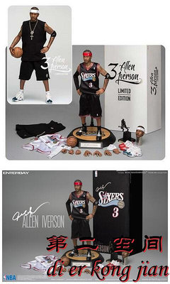 ENTERBAY EB 阿倫 艾弗森 Iverson NBA球星 豪華版限量500體