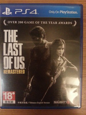 PS4 最後生還者 the last of us 最後生存者 中文版 中英文合版 光碟無刮
