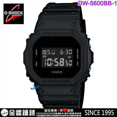【金響鐘錶】現貨,CASIO DW-5600BB-1DR,公司貨,DW-5600BB-1,G-SHOCK,數字款,手錶