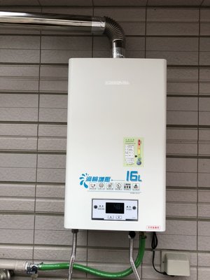 (送標準安裝)櫻花DH-1693E 渦輪增壓 智能恆溫熱水器16公升 大出水量SAP級淋浴 全新 全網熱銷產品