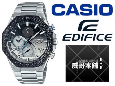 【威哥本舖】Casio台灣原廠公司貨 EDIFICE EQB-1100AT-2A 限量 太陽能三眼計時 藍芽連線錶