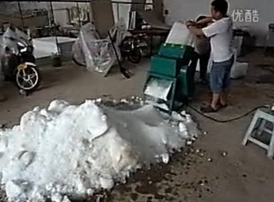現貨 刨冰機大型商用沙冰機打冰機刨冰機碎冰機破冰機大型冰塊粉碎機海鮮用冰