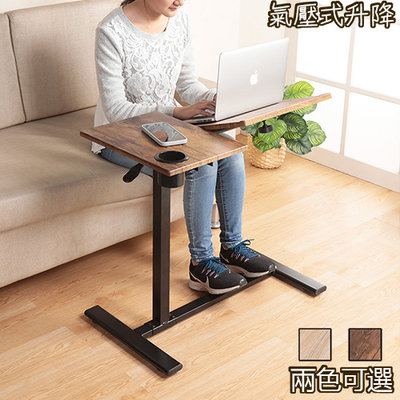 隨意調雙桌面坐站兩用可移動氣壓式升降便利桌
