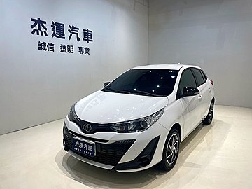 【杰運SAVE實價認證】 2023 Toyota Yaris 1.5豪華