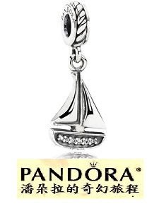迪士尼新款{潘朵拉的奇幻旅程} PANDORA - Sail Away Sailboat Dangle 791138CZ