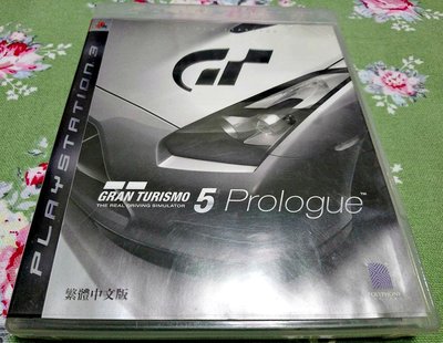 幸運小兔 PS3 跑車浪漫旅 5 序章 中文版 GT5 Prologue PlayStation3