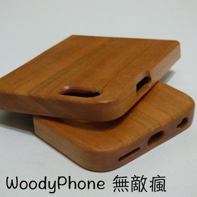 [WoodyPhone無敵瘋] iPhone 6 原木手機殼(精選櫻桃木) 禮物附禮盒 (B3)