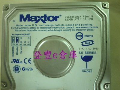 【登豐e倉庫】 YF688 Maxtor DiamondMax Plus 9 120G ATA/133 IDE 硬碟