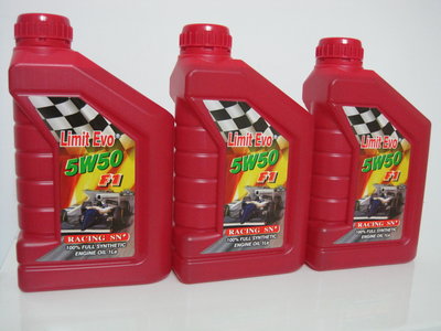 Limit Evo 5w50 F1 全合成 賽車機油 贈送 : 辛烷值提升 ~ 噴射油路強化除碳劑