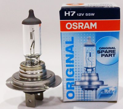 【晴天】OSRAM H7 12V55W 德製 汽車大燈 歐司朗 公司貨 清光 4300K