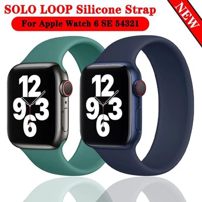 適用於 Apple Watch Series 6 Se 5 4 3 2 1 Solo Loop Band Iwatch