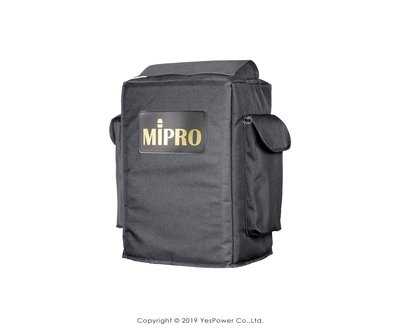 SC-50 MIPRO 無線擴音機原廠專用背包、防塵罩 適用MA-505
