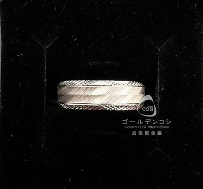 【GoldenCOSI】RR028 白金 戒指 PT950 男款 三角N 1.73錢