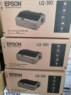 EPSON LQ-310 點陣式印表機 LQ310 印表機 即時通聯繫可以算7000元免運