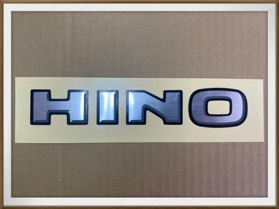 【帝益汽材】日野 HINO 300 XZU 08年後 面板貼紙《另有賣車門內把手、煞車總邦、車門外把手飾蓋、車窗升降機》