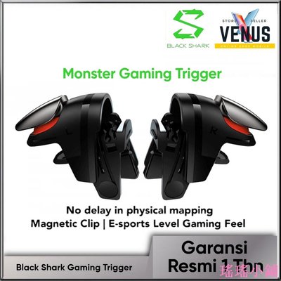 瑤瑤小鋪Blackshark The Monster Game Triggers PUBG L1 R1 Blackshar