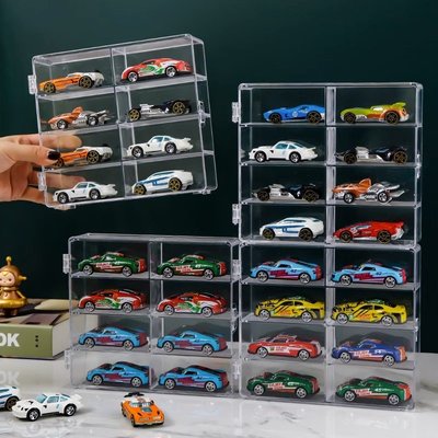 特價！風火輪收納盒小汽車模型TOMICA1:64展示盒玩具汽車多美卡展示架