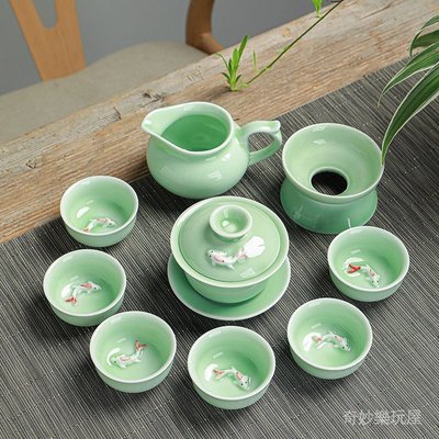 青瓷中式功夫茶具便捷整套茶具鯉魚茶杯茶壺蓋碗茶漏家用簡約辦公