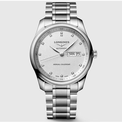 預購 LONGINES L29104776 40mm 浪琴錶 機械錶 手錶 巨擘系列