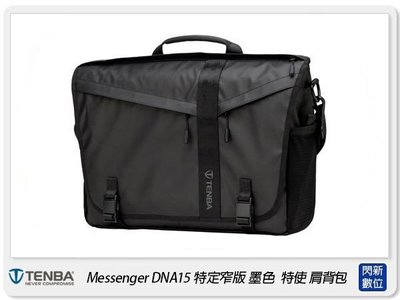 ☆閃新☆Tenba 天霸 Messenger DNA 15 特訂 窄版 墨色 特使 單肩背包 相機包 攝影包