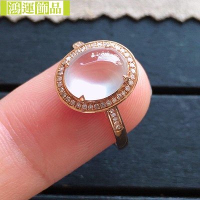 天然玻璃種玉髓戒指女S925純銀白冰大蛋面指環簡約大氣款-鴻運飾品
