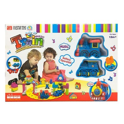 兒童玩具 電動益智軌道車遊戲組 34793